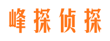 覃塘市婚姻调查